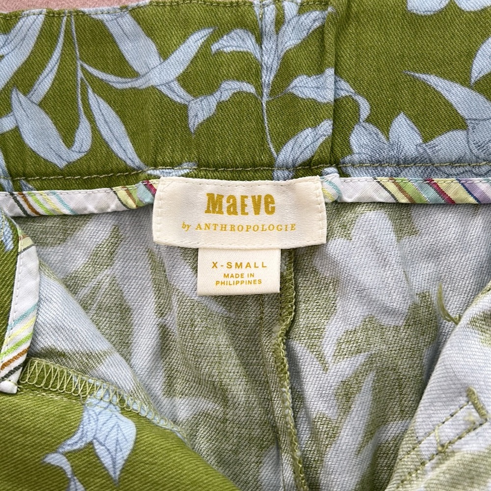 Green Floral Crop Tank and Pants Set - Picture 4 of 4